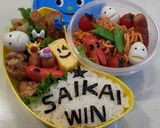弁当(*^^*)中総体がんばれ！！作り方8写真