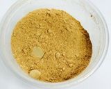きな粉黒糖ヨーグルト作り方1写真