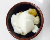きな粉黒糖ヨーグルト作り方4写真