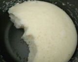 炊飯器で*カンタン濃厚生チョコケーキ作り方5写真