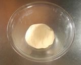 味噌汁ピザ作り方13写真