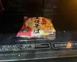 業スー18円太焼きそばでご馳走ナポリタン作り方3写真