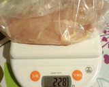 ◆簡単◆しっとり鶏ハム　やわらかい♪作り方1写真
