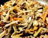 皮まで丸ごと♪大根のドライカレー☻作り方6写真