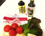 トマト＆生ハムサラダ作り方1写真