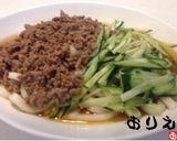 ❤️焼肉のタレでお手軽冷やしうどん❤️作り方3写真