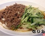 ❤️焼肉のタレでお手軽冷やしうどん❤️作り方3写真