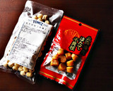 ハスの実と干し貝柱で薬膳風炊き込みご飯作り方1写真