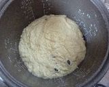 炊飯器で 簡単★びっくりヨーグルトケーキ作り方3写真