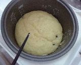炊飯器で 簡単★びっくりヨーグルトケーキ作り方5写真