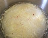 新しょうが☆初夏の炊き込みご飯作り方2写真