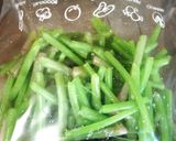 ミズ(山菜)の塩昆布あえ(*´∀`)♪作り方1写真