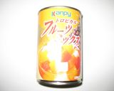 夏を乗り切るフルーツたっぷりジュレ作り方3写真
