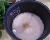 ★さやえんどうの豆★かんたん炊き込みご飯作り方4写真