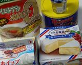 アイスクリーム♡チーズアイス作り方1写真