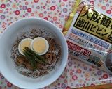 栄養満点!子供が笑顔になる「ピビン麺」作り方5写真