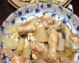 手羽元と大根のスタミナ煮作り方8写真