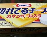 ウィンナーチーズ入り揚げ餃子作り方2写真