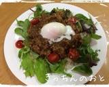 茄子のドライカレー作り方6写真