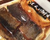 キャラ飯ランチ＊ニシンとかぼちゃのパイ作り方7写真