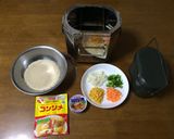 ハンゴーコンロでいなばのタイカレーピラフ作り方1写真