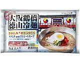 鶏チャーシューを使って冷麺作り方1写真