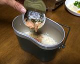 ハンゴーコンロでいなばのタイカレーピラフ作り方3写真