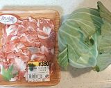 簡単ダイエット豚肉キャベツのミルフィーユ作り方1写真
