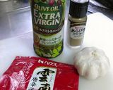 はんなり和風のズッキーニペペロンチーノ作り方1写真
