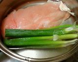 ふっくら美味しい、簡単ゆで鶏作り方3写真