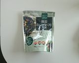 おもてなしにも 簡単巻き巻きピビン麺♪作り方2写真