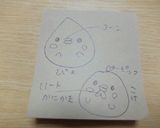 幼稚園 お弁当 キャラ弁♡ひよこにわとり作り方1写真
