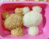 可愛いでごまかすクマ＆パンダ♪作り方1写真