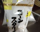台湾デザート~椰香雪花糕作り方3写真