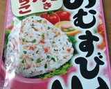 おむすび山で作る♪簡単たらこスパゲティ作り方2写真