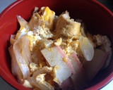 玉ねぎと油揚げの卵とじ丼作り方4写真