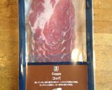 生ハムとモッツァレラのスパゲッティ作り方1写真