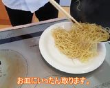 こだわりのキャベツたっぷり焼きそば!!作り方4写真