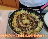 こだわりのキャベツたっぷり焼きそば!!作り方10写真