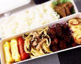 お弁当♡簡単ちくわの大葉チーズマヨ焼作り方4写真