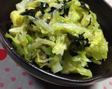 簡単！副菜♡キャベツと海苔のナムル♡作り方4写真
