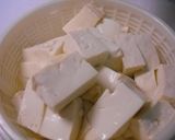 ✿杉玉お豆腐✿ごちそうさんかっちゃん風作り方1写真