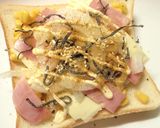 バジル香る✿コーンの塩昆布カレートースト作り方5写真