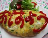 まじゅじゅノ朝ご飯作り方5写真