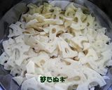 れんこんのきんぴら作り方1写真
