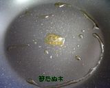 れんこんのきんぴら作り方2写真