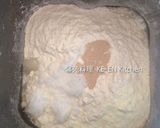 りんごのチーズパン作り方2写真