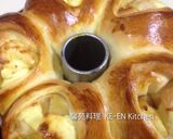 りんごのチーズパン作り方8写真