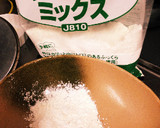 カリカリ簡単★鶏軟骨＆砂ずり◎から揚げ作り方3写真