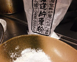 カリカリ簡単★鶏軟骨＆砂ずり◎から揚げ作り方4写真